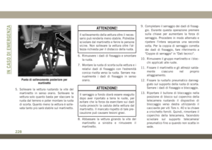 Page 231