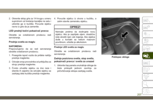 Page 209