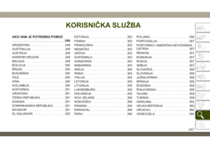 Page 349
