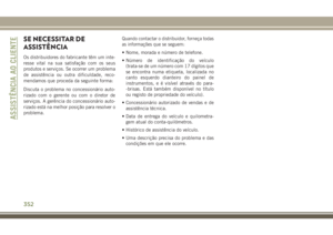 Page 354