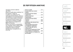 Page 215