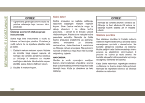 Page 284