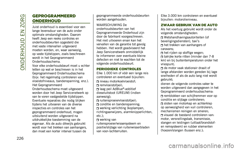JEEP RENEGADE 2020  Instructieboek (in Dutch)   - .  / , " - A   / .  3 - , &
   	  	     	        
         
     	      
              	         
    
                
   