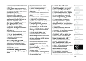 Page 281