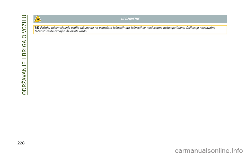 JEEP RENEGADE 2020  Knjižica za upotrebu i održavanje (in Serbian) ���:�0�G�;�)�;�,��4��@��B�0�@�E�;����)��8�@�C�
��� �	��
��
�����
�I�K�. ������� �	���� ������� �
����	�
 ������ �� ��
 ����
���	�
 �	�
�����	