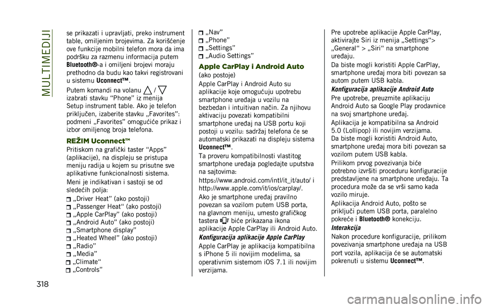 JEEP RENEGADE 2020  Knjižica za upotrebu i održavanje (in Serbian) ��=��C�>�@�=�4�:�@��@
��� �� �����	��	�� � ����	����	���" ����� �������
���
��	����" ��
�������
 ��������
�	� �8�	 ����������
��� 