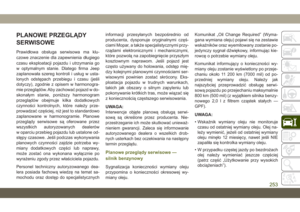 Page 255