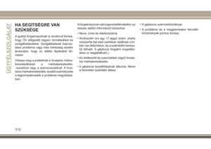 Page 312