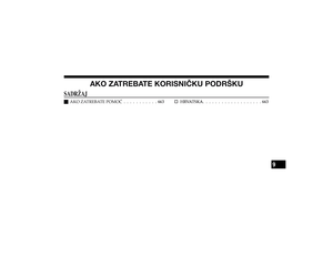 Page 667