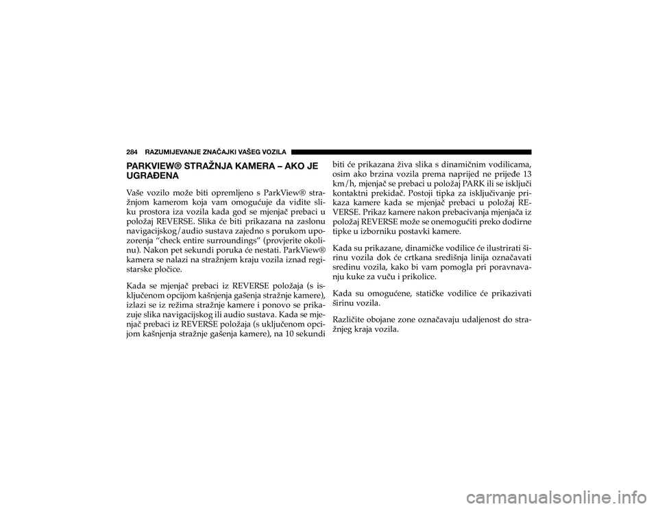 JEEP CHEROKEE 2020  Knjižica s uputama za uporabu i održavanje (in Croatian) ��������9�(�A�<�4�0�1�,�=�(�5�1�,��A�5�(Õ�(�1�2�0��=�(�÷�,�.��=�6�A�0�3�(�7�(�9�2�=�0�,�>�Ž��:�;�9�(�ù�5�1�(��2�(�4�,�9�(��¶��(�2�6��1�,� �<�.�9�(Ø�,�5�( 
�9�D�å�H� �Y�R�]�L�
