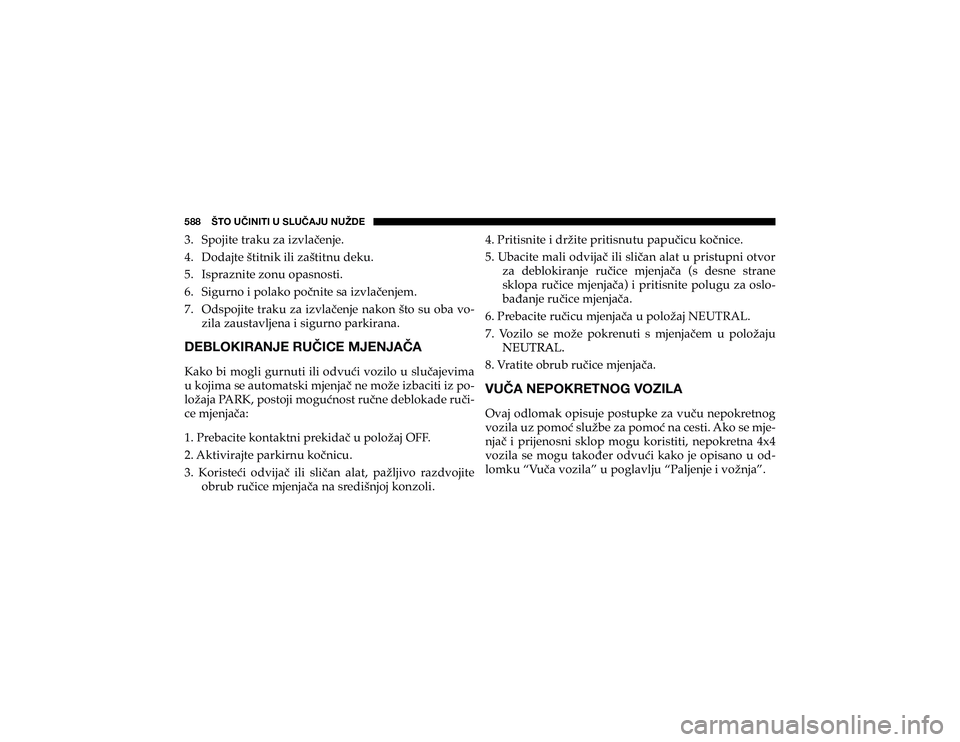 JEEP CHEROKEE 2020  Knjižica s uputama za uporabu i održavanje (in Croatian) ��������÷�;�6��<Õ�0�5�0�;�0��<��:�3�<Õ�(�1�<��5�<�ù�+�,���� �6�S�R�M�L�W�H��W�U�D�N�X��]�D��L�]�Y�O�D��H�Q�M�H� 
���� ��R�G�D�M�W�H��å�W�L�W�Q�L�N��L�O�L��]�D�å�W�L