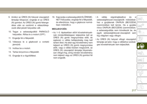 Page 219