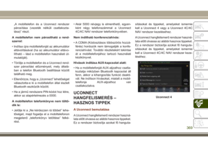 Page 371