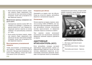 Page 214