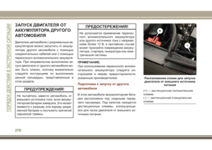 Page 280