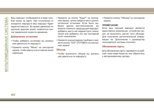 Page 404