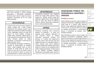 Page 197