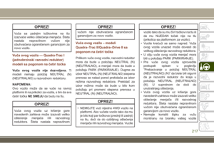 Page 219