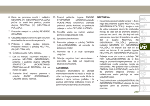 Page 221