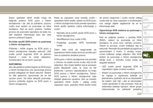 Page 227