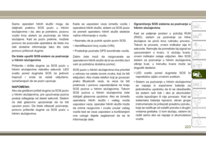 Page 225