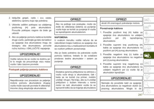 Page 249