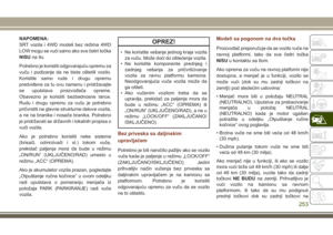 Page 255