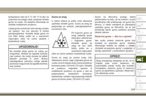 Page 291