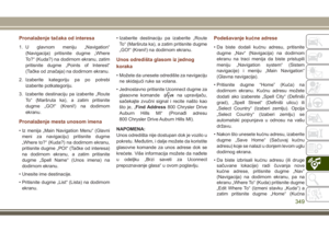 Page 351