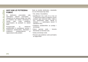 Page 374