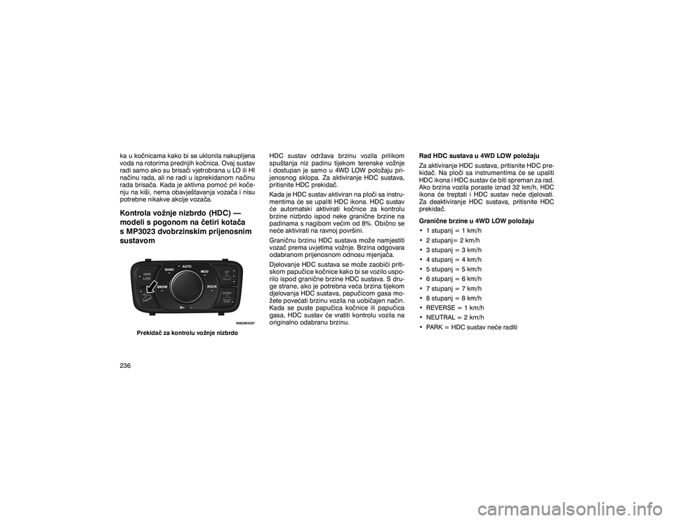 JEEP GRAND CHEROKEE 2014  Knjižica s uputama za uporabu i održavanje (in Croatian) �N�D��X��N�R��Q�L�F�D�P�D��N�D�N�R��E�L��V�H��X�N�O�R�Q�L�O�D��Q�D�N�X�S�O�M�H�Q�D� 
�Y�R�G�D��Q�D��U�R�W�R�U�L�P�D��S�U�H�G�Q�M�L�K��N�R��Q�L�F�D���2�Y�D�M��V�X�V�W�D�Y� 
�U�D�G�L�