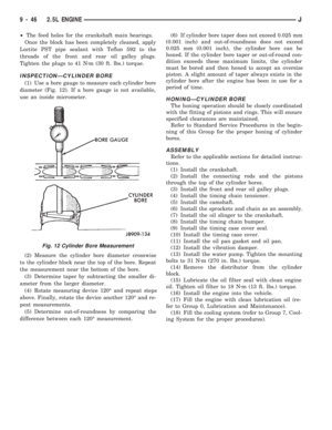 Page 887