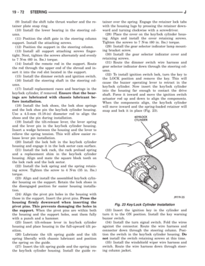Page 1556