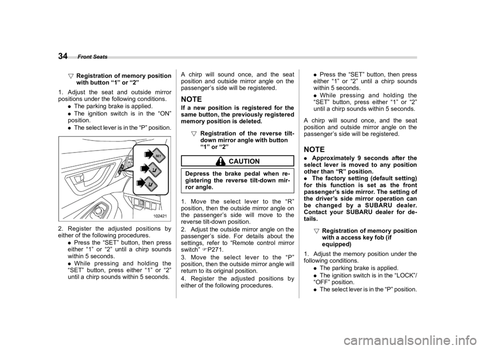 SUBARU LEGACY 2021  Owners Manual ������
