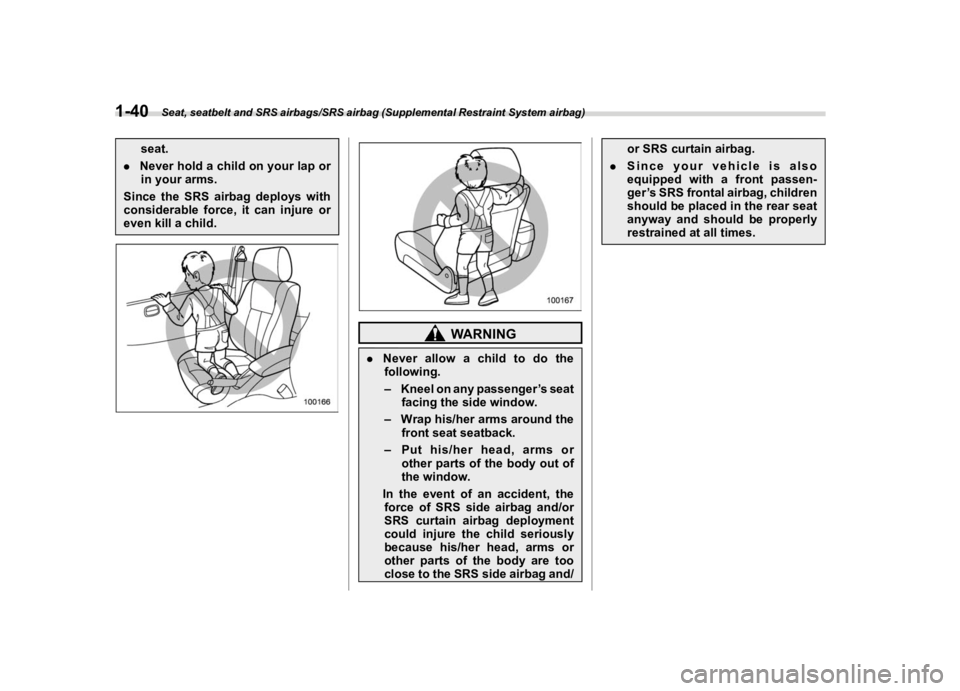 SUBARU WRX 2020  Owners Manual ������
