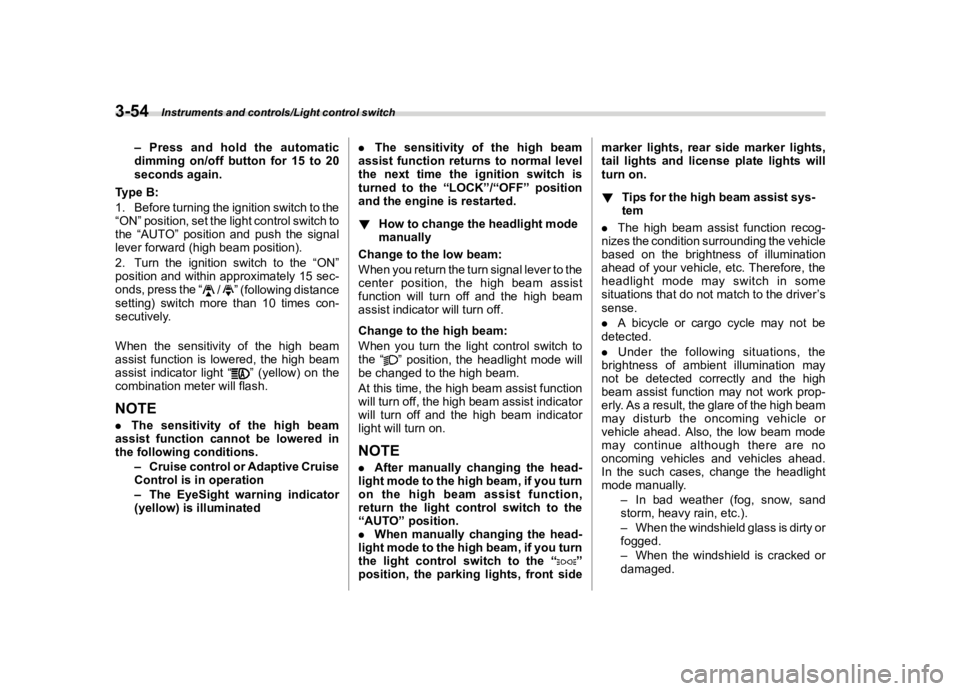 SUBARU OUTBACK 2019  Owners Manual �������
