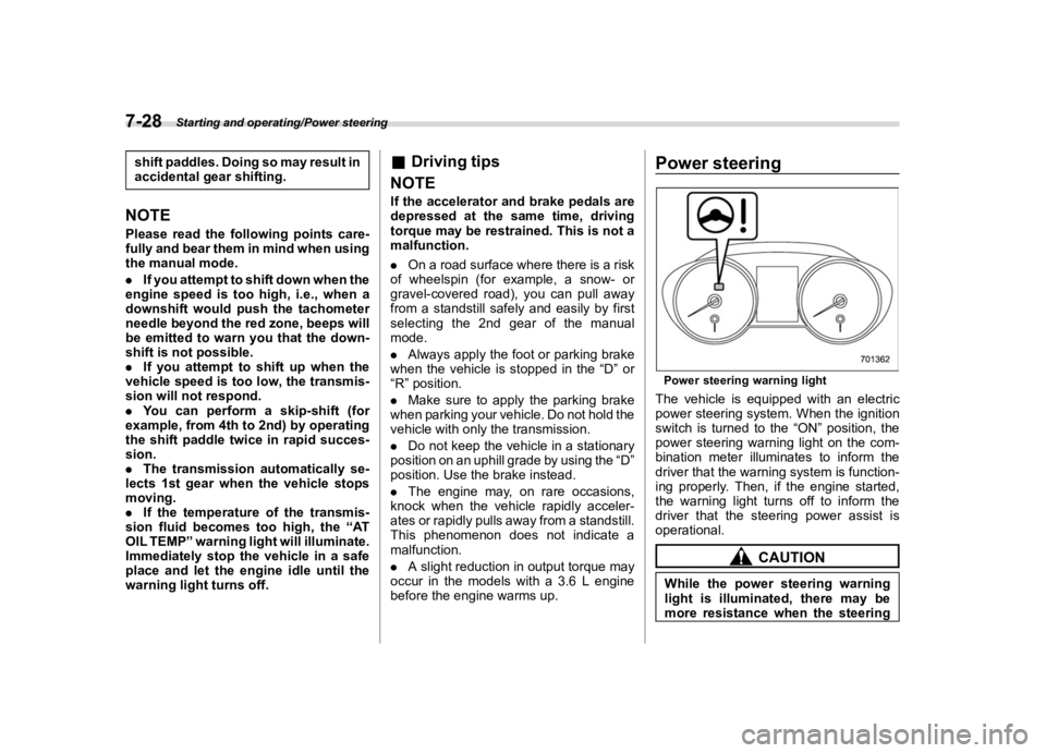 SUBARU OUTBACK 2019  Owners Manual �������
