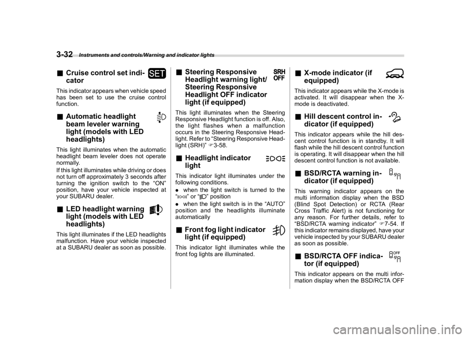 SUBARU LEGACY 2018  Owners Manual  
������� 
