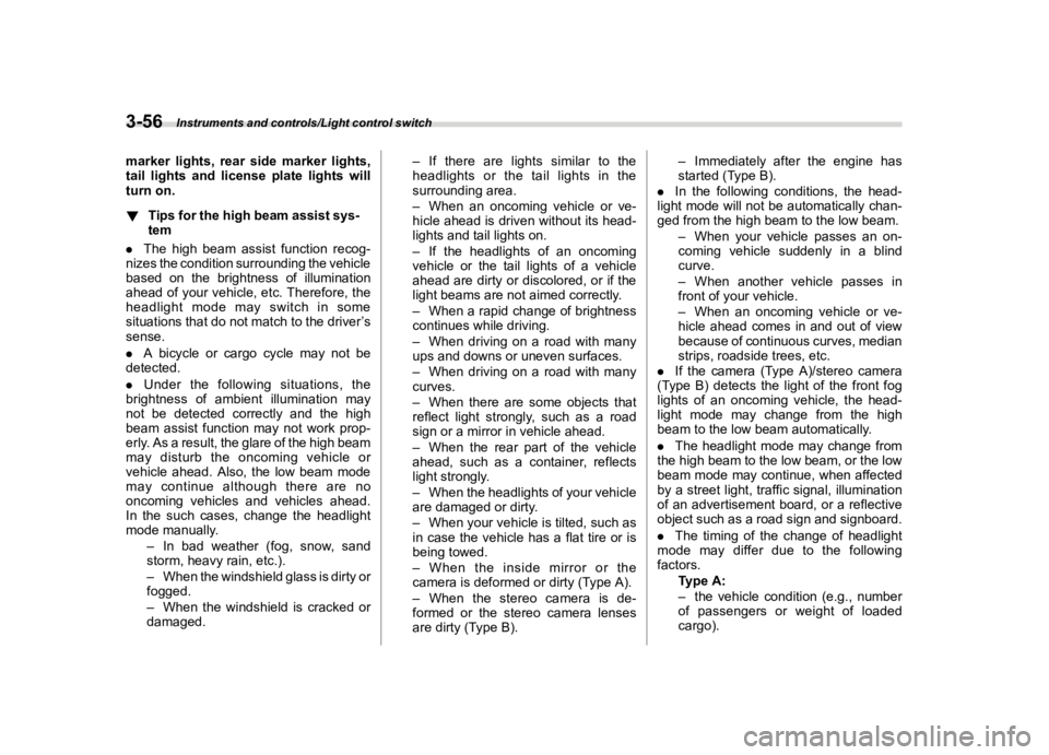 SUBARU LEGACY 2018  Owners Manual  
������� 
