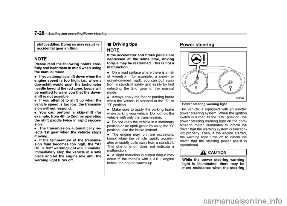 SUBARU LEGACY 2018  Owners Manual  
������� 
