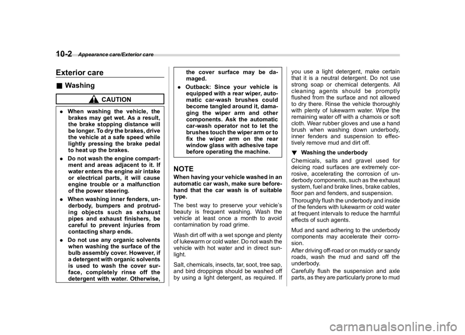 SUBARU LEGACY 2018  Owners Manual  
������� 
