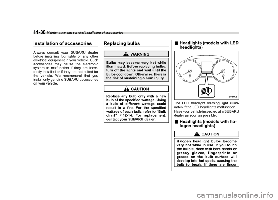 SUBARU LEGACY 2018  Owners Manual  
������� 
