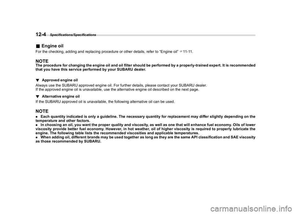 SUBARU LEGACY 2018  Owners Manual  
������� 
