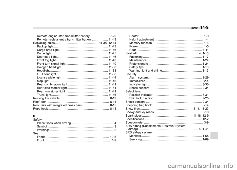 SUBARU LEGACY 2018  Owners Manual  
����� 
