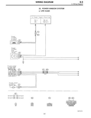 Page 1963