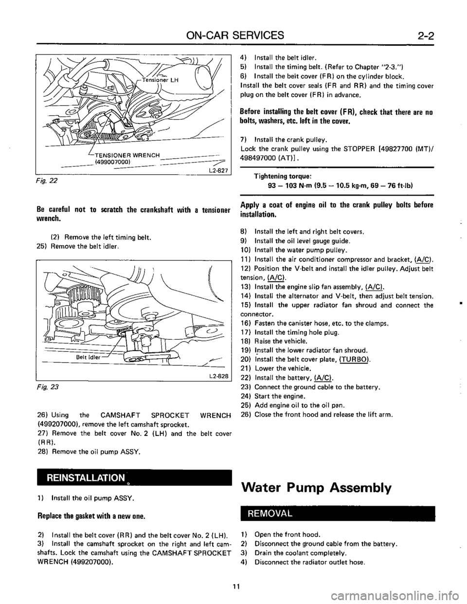 SUBARU LEONE 1989  Service Repair Manual 