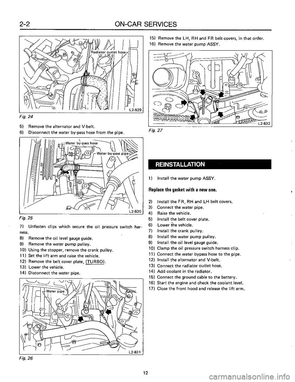 SUBARU LEONE 1989  Service Repair Manual 