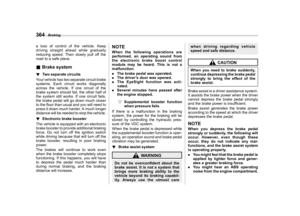 Page 368