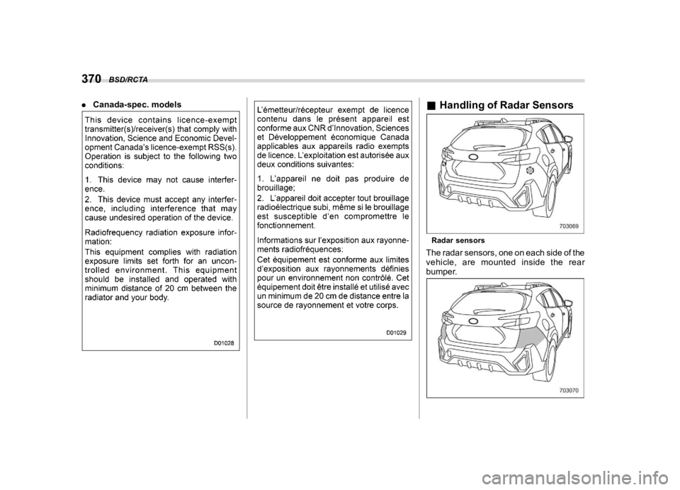 SUBARU CROSSTREK 2024  Owners Manual �������
