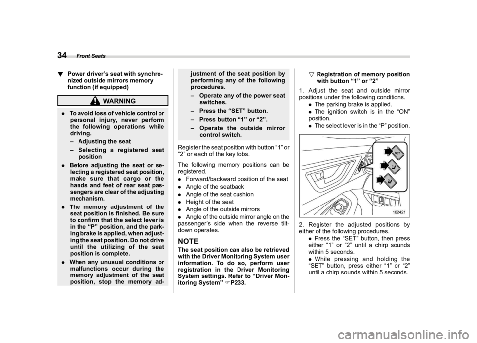 SUBARU LEGACY 2023  Owners Manual ������
